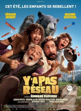 Affiche Y A PAS DE RÉSEAU