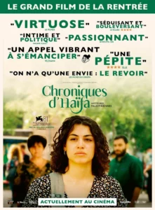 Affiche de CHRONIQUES D'HAÏFA-HISTOIRES PALESTINIENNES