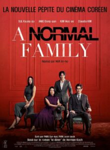 Affiche de A NORMAL FAMILY