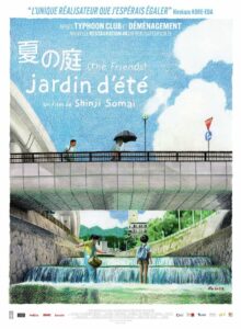 Affiche de JARDIN D'ÉTÉ (THE FRIENDS)