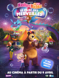 Affiche de MASHA ET MICHKA AU CINÉMA: PARC DES MERVEILLES ET AUTRES AVENTURES