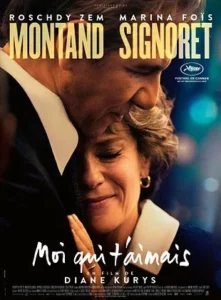 Affiche de MOI QUI T'AIMAIS