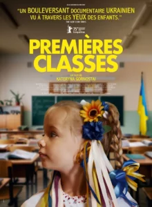 PREMIÈRES CLASSES