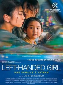 Affiche de LEFT-HANDED GIRL