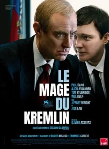 Affiche de LE MAGE DU KREMLIN