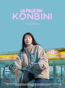 Affiche de LA FILLE DU KONBINI