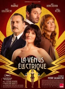 Affiche de LA VÉNUS ÉLECTRIQUE