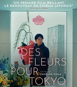 Affiche DES FLEURS POUR TOKYO