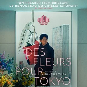 DES FLEURS POUR TOKYO