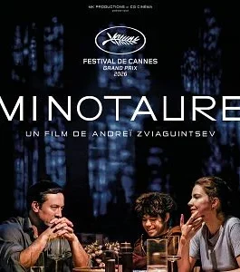 Affiche MINOTAURE