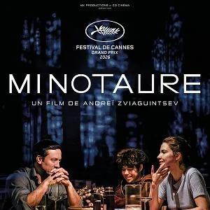 MINOTAURE