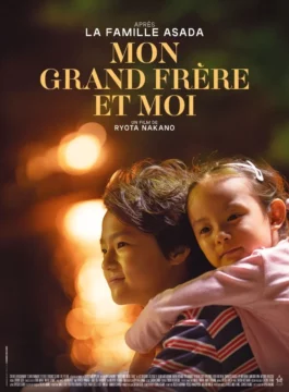 Affiche MON GRAND FRÈRE ET MOI