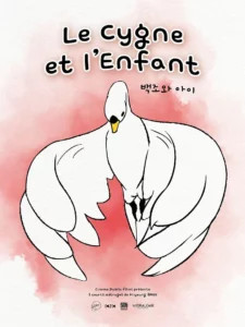 LE CYGNE ET L'ENFANT