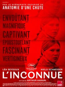 L'INCONNUE